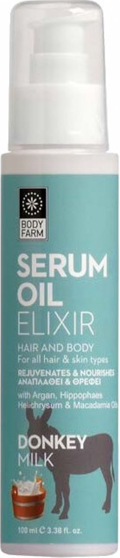 BODY FARM Serum μαλλιων & σωματος Γαλα Γαιδουρας