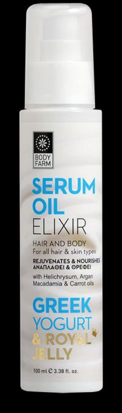 BODY FARM Serum μαλλιων & σωματος Γιαουρτι & βασιλικος πολτος