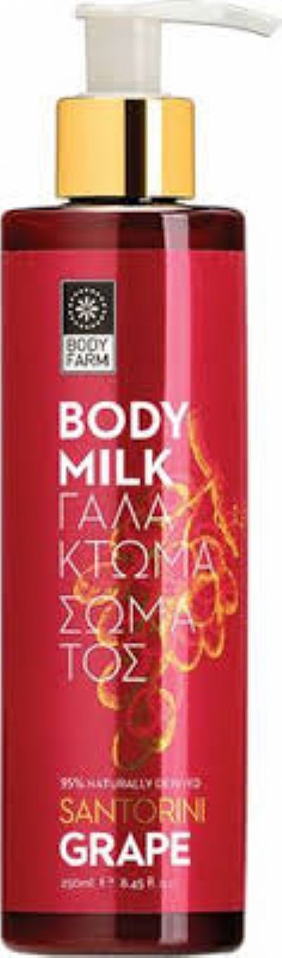 BODY FARM Γαλάκτωμα σώματος Santorini Grape 250ml