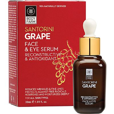 BODY FARM ΟΡΟΣ ΠΡΟΣΩΠΟΥ & ΜΑΤΙΩΝ Santorini Grape