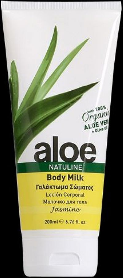 NATULINE Γαλακτωμα σωματος Αλοη με γιασεμι 75ml