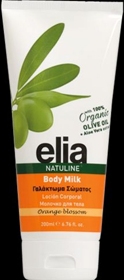 NATULINE Γαλακτωμα σωματος Ελια με ανθος πορτοκαλιου 200ml