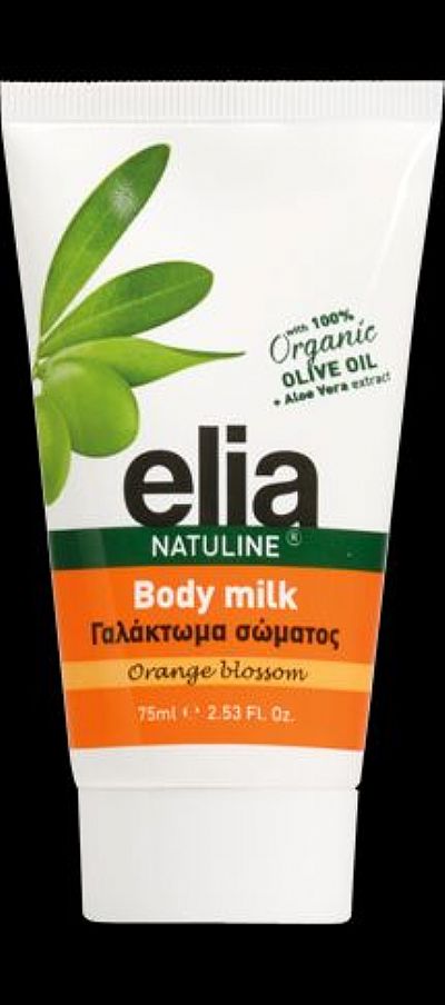 NATULINE Γαλακτωμα σωματος Ελια με ανθος πορτοκαλιου 75ml