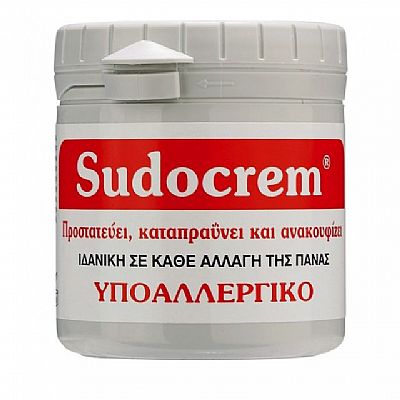 Sudocrem Ήπια Αντισηπτική Κρέμα Κρέμα