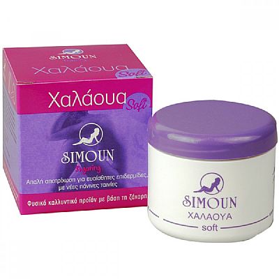 Χαλάουα Soft Simoun 