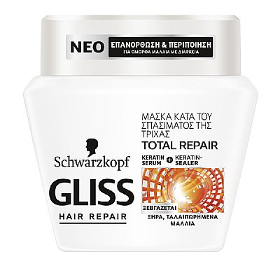 Gliss Μάσκα Μαλλιών Total Repair 300ml