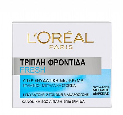 Loreal Τριπλή Φροντίδα Fresh Κρέμα Ημέρας 50ml
