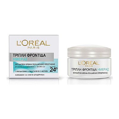 LOREAL ΚΡΕΜΑ ΠΡΟΣΩΠΟΥ ΤΡΙΠΛΗ ΦΡΟΝΤΙΔΑ ΚΑΝΟΝΙΚΗ - ΜΙΚΤΗ ΕΠΙΔΕΡΜΙΔΑ (50ml)