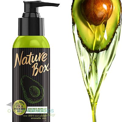 NATURE BOX Secret repair cream with cold pressed avocado oil 150ml