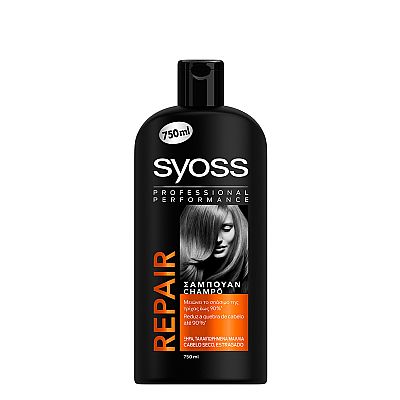 SYOSS ΣΑΜΠΟΥΑΝ ΜΑΛΛΙΩΝ REPAIR THERAPY ΞΗΡΑ, ΤΑΛΑΙΠΩΡΗΜΕΝΑ ΜΑΛΛΙΑ (750ml)