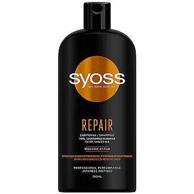 SYOSS ΣΑΜΠΟΥΑΝ ΜΑΛΛΙΩΝ REPAIR THERAPY ΞΗΡΑ, ΤΑΛΑΙΠΩΡΗΜΕΝΑ ΜΑΛΛΙΑ (750ml)