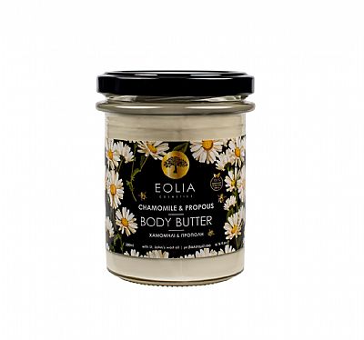 Eolia Κρέμα Σώματος Χαμομήλι και Πρόπολη 200ml