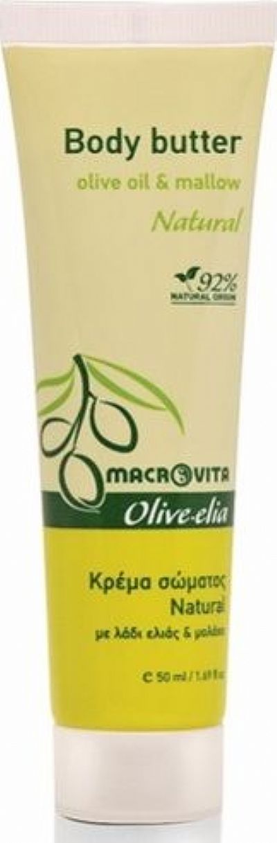 Macrovita Olive-elia Body Butter Natural 50ML