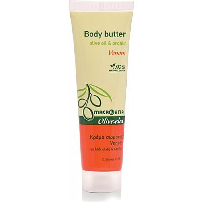 Μacrovita body butter olive oil & orchid Venom 50ml