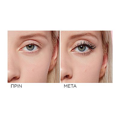 LOREAL AIR VOLUME MEGA MASCARA black 9ml