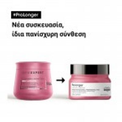 LOreal Professionnel Pro Longer Masque 250ml