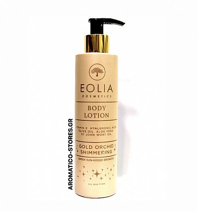 Eolia Cosmetics Body Lotion Gold Orchid Shimmer 250ml