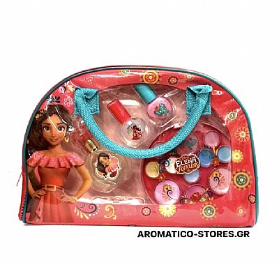 Martinelia Elena Avalor Make Up Bag 