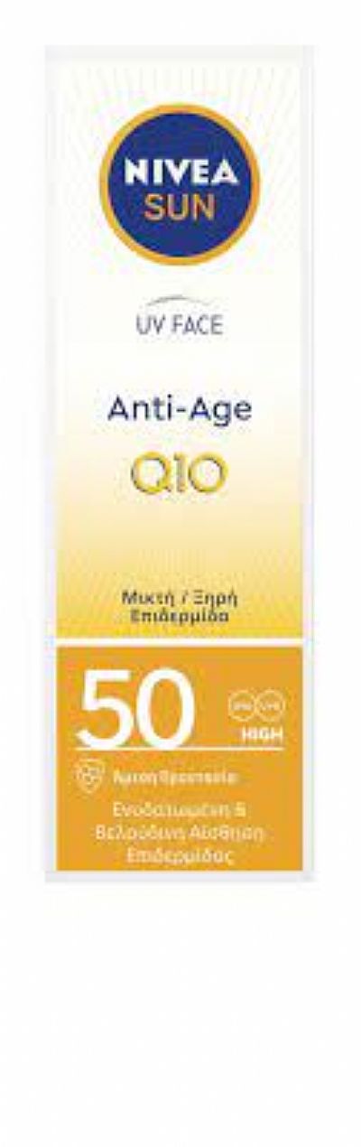 NIVEA Q10 Sun UV Face Cream Anti - Age SPF50 50ml