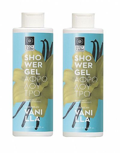 BODYFARM Vanilla Shower Gel 1+1 ΔΩΡΟ 250ml + 250ml