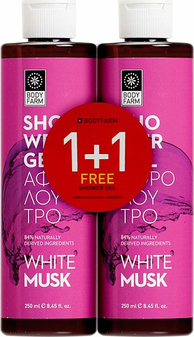 BODYFARM White Musk Shower Gel 1+1 ΔΩΡΟ 250ml + 250ml 
