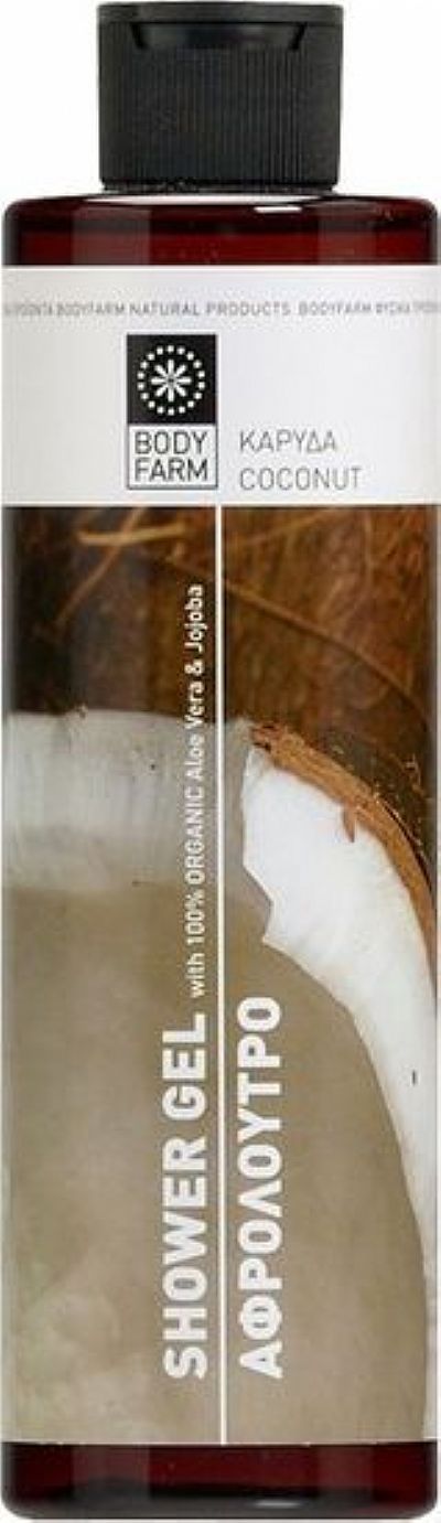 BODYFARM Coconut Shower Gel  1+1 ΔΩΡΟ 250ml + 250ml 