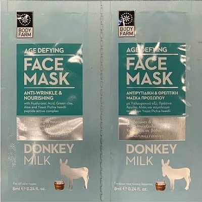BODYFARM Age Defying Donkey Milk Face Mask 8ml