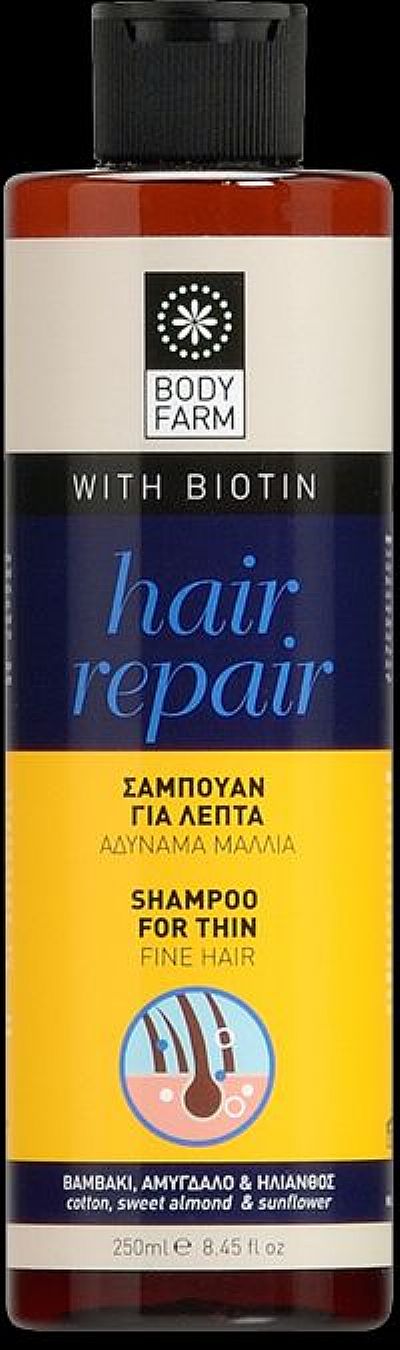 Bodyfarm Hair Repair Σαμπουάν για Λεπτά, Αδύναμα Μαλλιά 250ml+250ml 1+1 ΔΩΡΟ