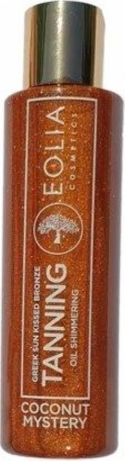 EOLIA Cosmetics Shimmer Tanning Oil Coconut Mystery 150ml