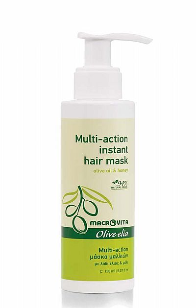 MACROVITA Multi-Action Instant Hair Mask 150ml