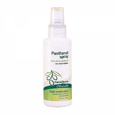 Macrovita Panthenol Spray 100ml