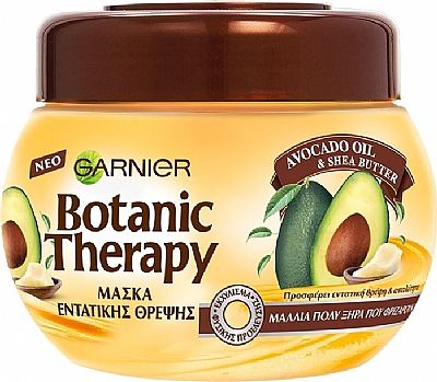 Garnier Botanic Therapy Avocado Oil & Shea Butter Mask 300ml