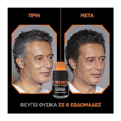 L OREAL MEN ONE- TWIST HAIRCOLOR No3 DARK BROWN