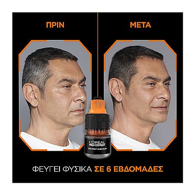 L OREAL MEN ONE- TWIST HAIRCOLOR No4 NATURAL BROWN