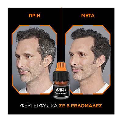 L OREAL MEN ONE- TWIST HAIRCOLOR No5 LIGHT BROWN