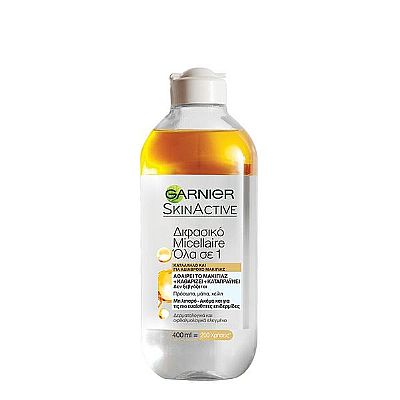 GARNIER SkinActive Διφασικό Micellaire 400ml