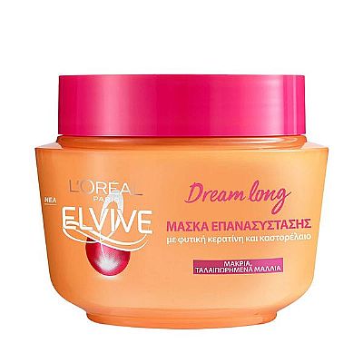 L' OREAL Elvive Dream Long Mask 300ml