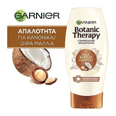 GARNIER Botanic Therapy Conditioner 200ml Με Γάλα Καρύδας & Μακαντάμια Coconut Milk & Macadamia