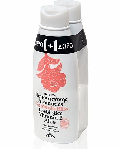 PAPOUTSANIS AROMATICS GARDENIA BLISS BODY WASH 2X650ML