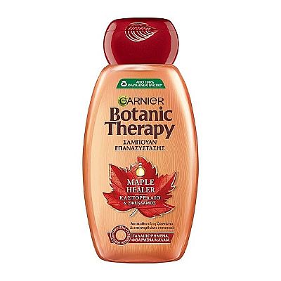 GARNIER Botanic Therapy Σαμπουάν 400ml Mε Kαστορέλαιο & Σφένδαμο Maple Healer