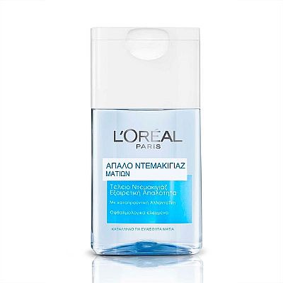 L'OREAL Απαλό Ντεμακιγιάζ Ματιών & Χειλιών 125ml