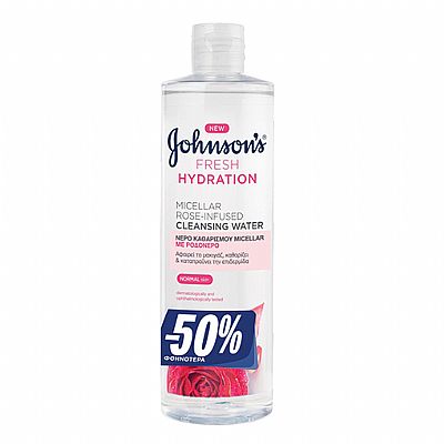 Johnson's Gel Καθαρισμού με Ροδόνερο 400ml