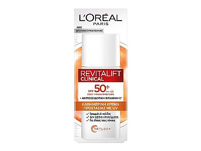 Revitalift Clinical Vitamin C Ορός προσώπου με Βιταμίνη C