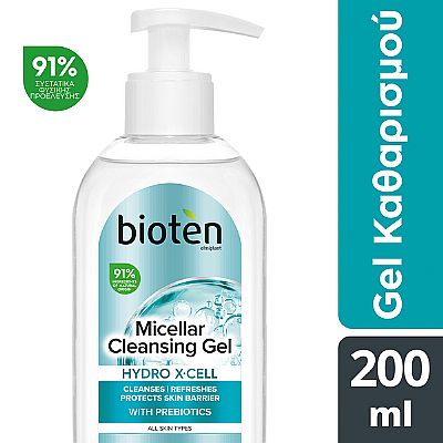  BIOTEN Gel Καθαρισμού Hydro X-Cell 200ml