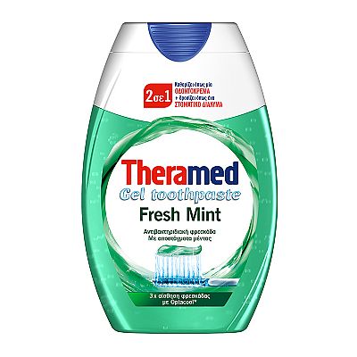 THERAMED Οδοντόκρεμα Fresh Mint 75ML
