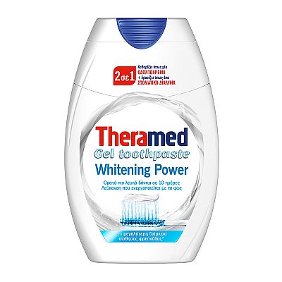 THERAMED Οδοντόκρεμα 2σε1 Whitening 75ML