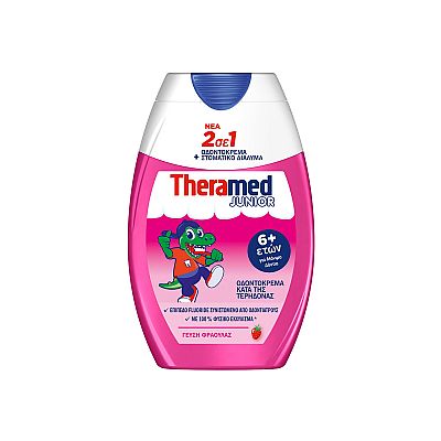 THERAMED Οδοντόκρεμα Junior 2σε1 75ml
