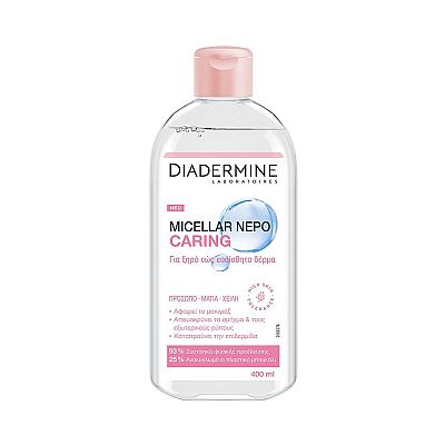 DIADERMINE Νερό Καθαρισμού Micellaire Water Soft & Clean 400ML