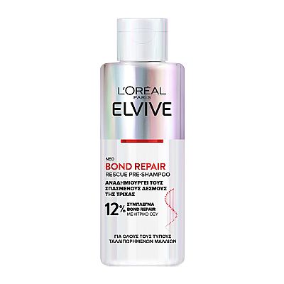 LOREAL ELVIVE Bond Repair Pre Shampoo 200ML