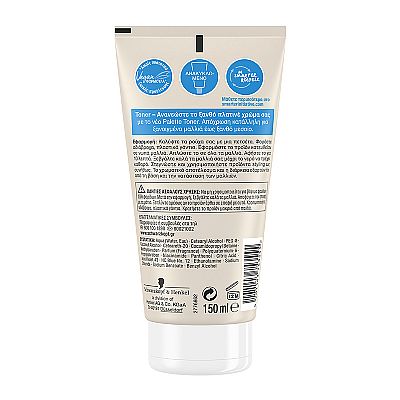 PALETTE SEMI-SET Toner Ξανθό Πλατινέ 150ml